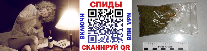 Купить  Малоярославец  БУТИРАТ бутандиол 