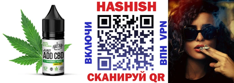 Купить закладки  Малоярославец  Cannafood конопля 