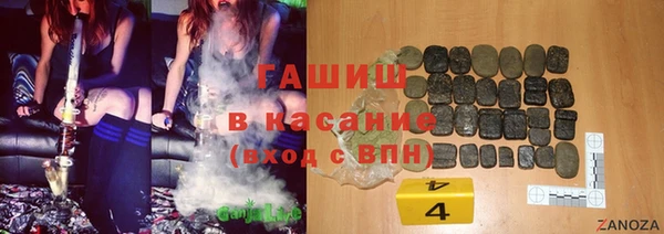ECSTASY Верхний Тагил