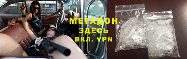 твердый Бугульма
