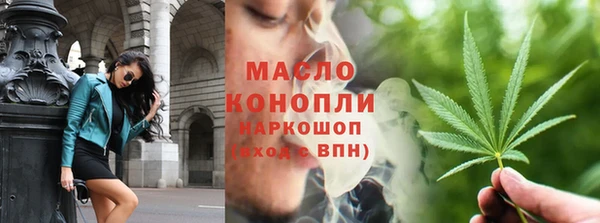 мдпв Верхнеуральск