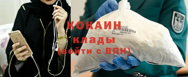 ECSTASY Верхний Тагил