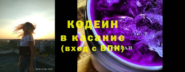 твердый Бугульма