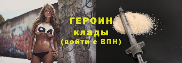твердый Бугульма