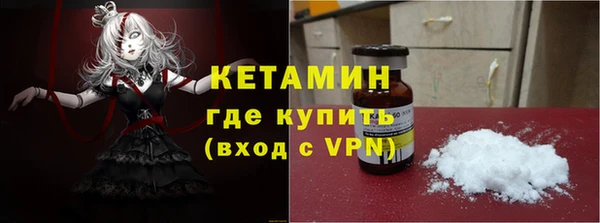 твердый Бугульма