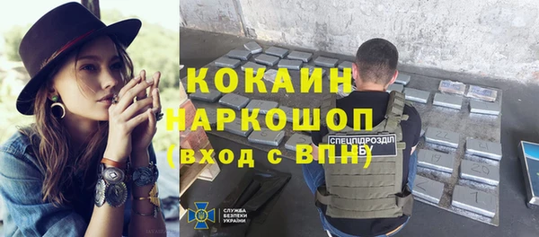 мдпв Верхнеуральск