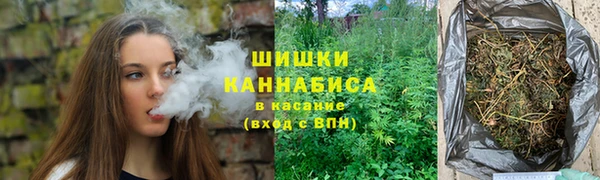 твердый Бугульма