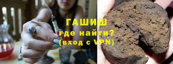 твердый Бугульма