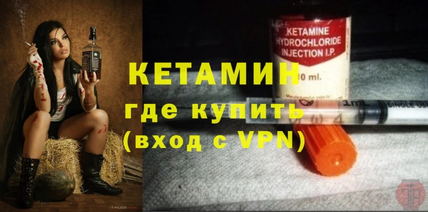 твердый Бугульма