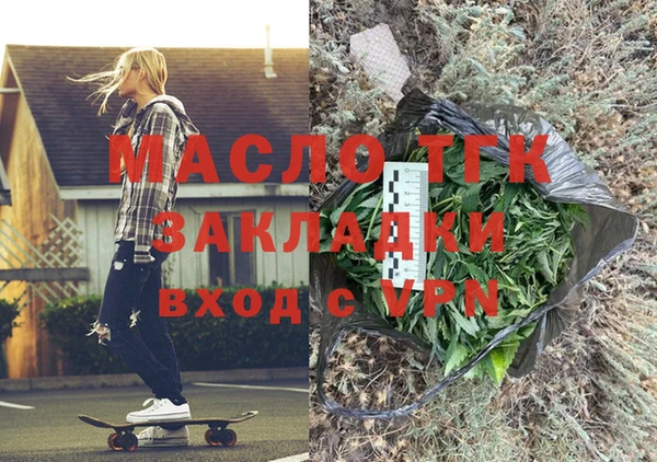 мдпв Верхнеуральск