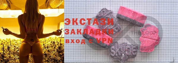 твердый Бугульма