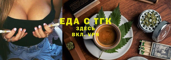 ECSTASY Верхний Тагил