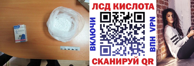 ЛСД экстази ecstasy  Купить где  Малоярославец 